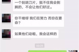 天长如何避免债务纠纷？专业追讨公司教您应对之策